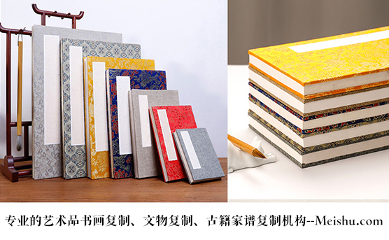 华亭县-艺术品宣纸印刷复制服务，哪家公司的品质更优？