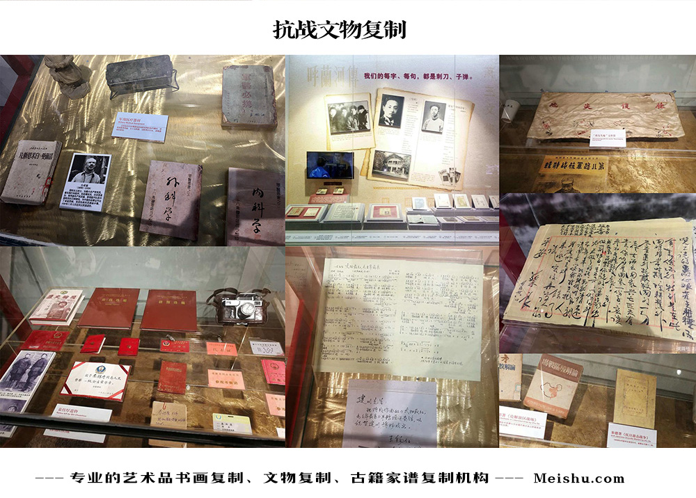 华亭县-中国画家书法家要成名最有效的方法