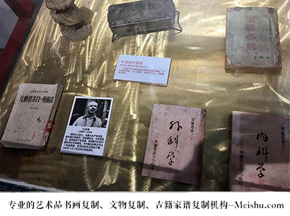 华亭县-艺术商盟是一家知名的艺术品宣纸印刷复制公司